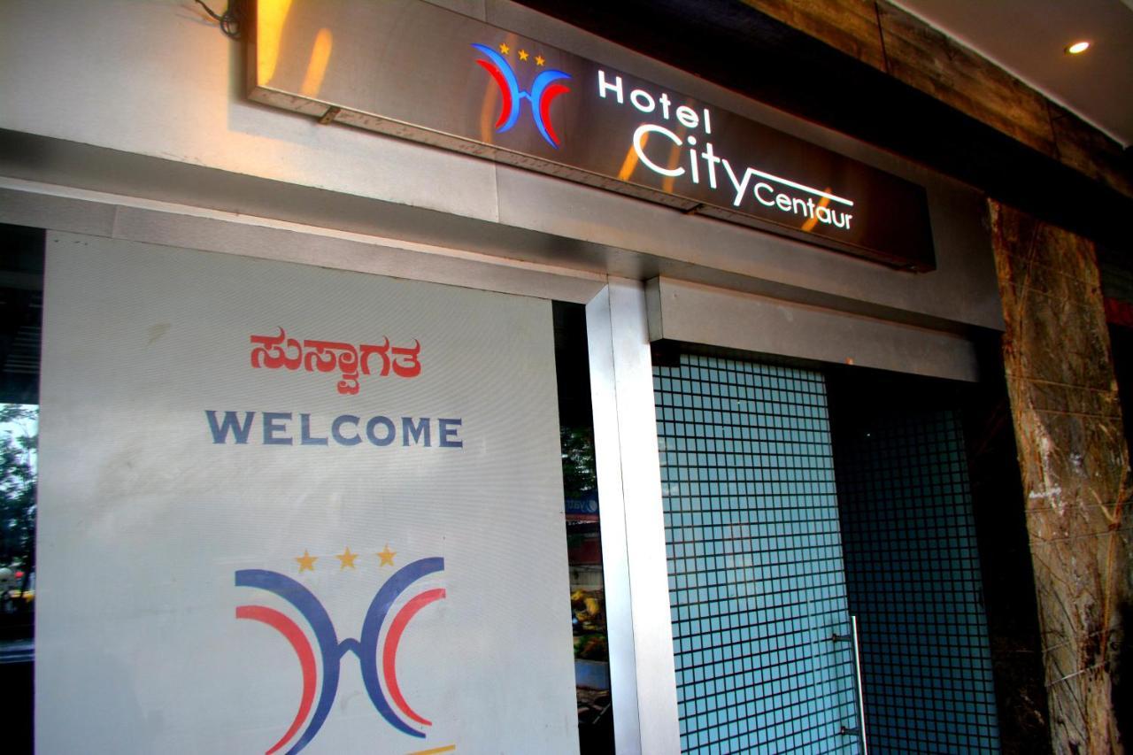 Hotel City Centaur And Convention Center- Vaccinated Staff Bangalore Ngoại thất bức ảnh